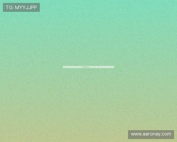 星空体育综合平台：深度解析2026世界杯比赛赛程、球队阵容与赛场焦点