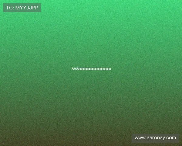8868体育滚球比赛直播与回放功能全面提升观看体验